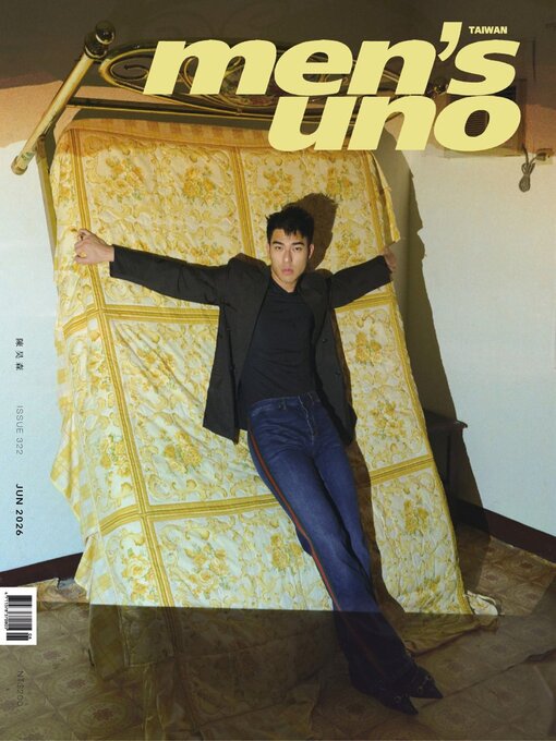 Cover image for men's uno